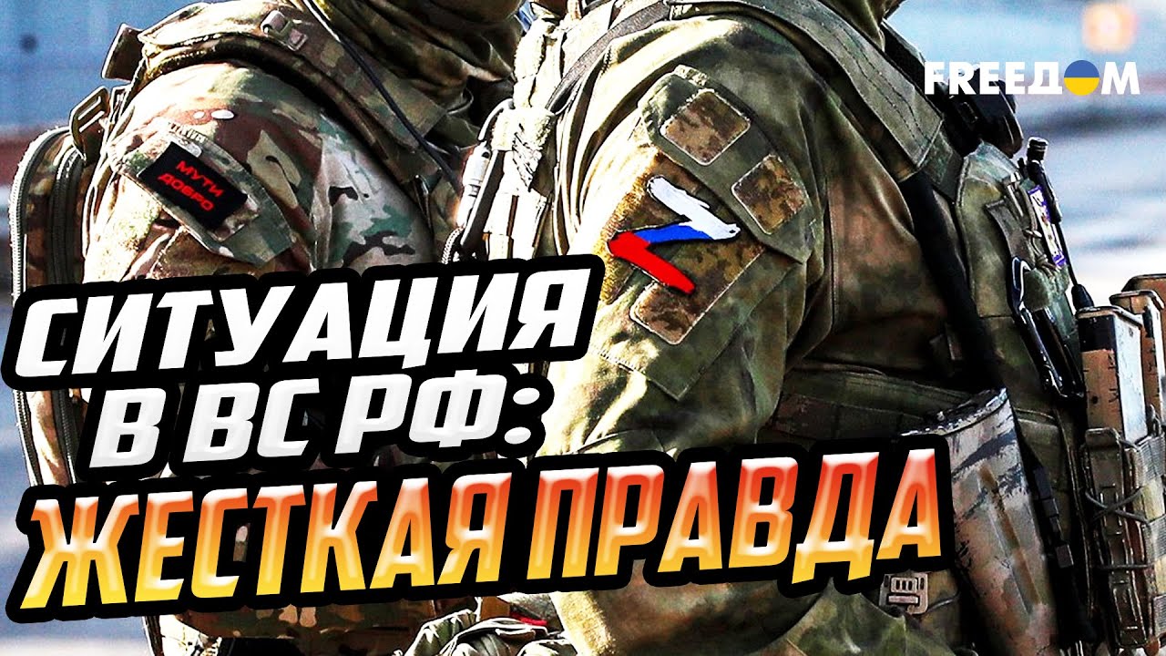 Война в России! РФ снова под обстрелом 