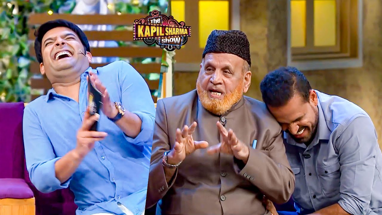यूसुफ पठान ने खोले पिता के मजेदार राज़ | The Kapil Sharma Show