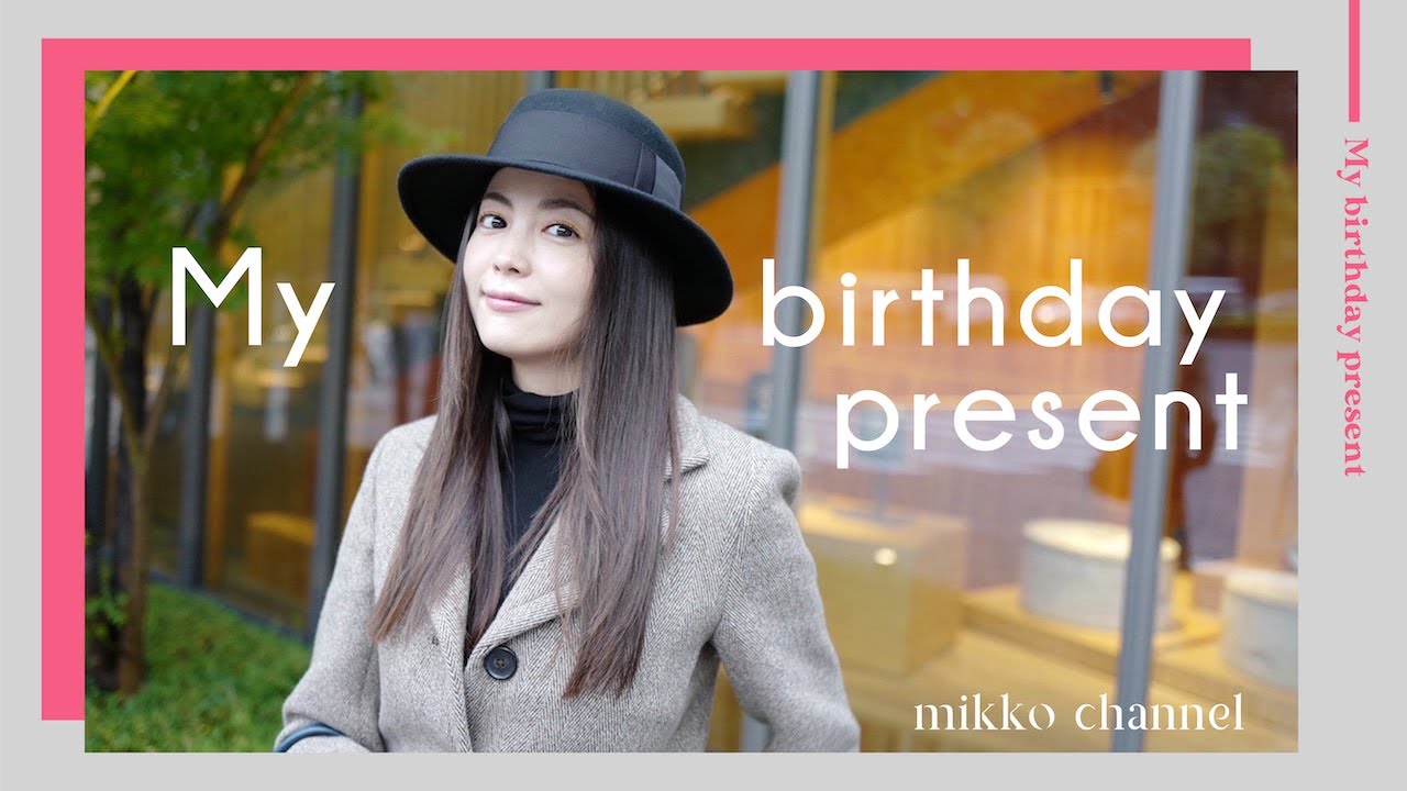 35歳の誕生日プレゼントはこれを買いました！