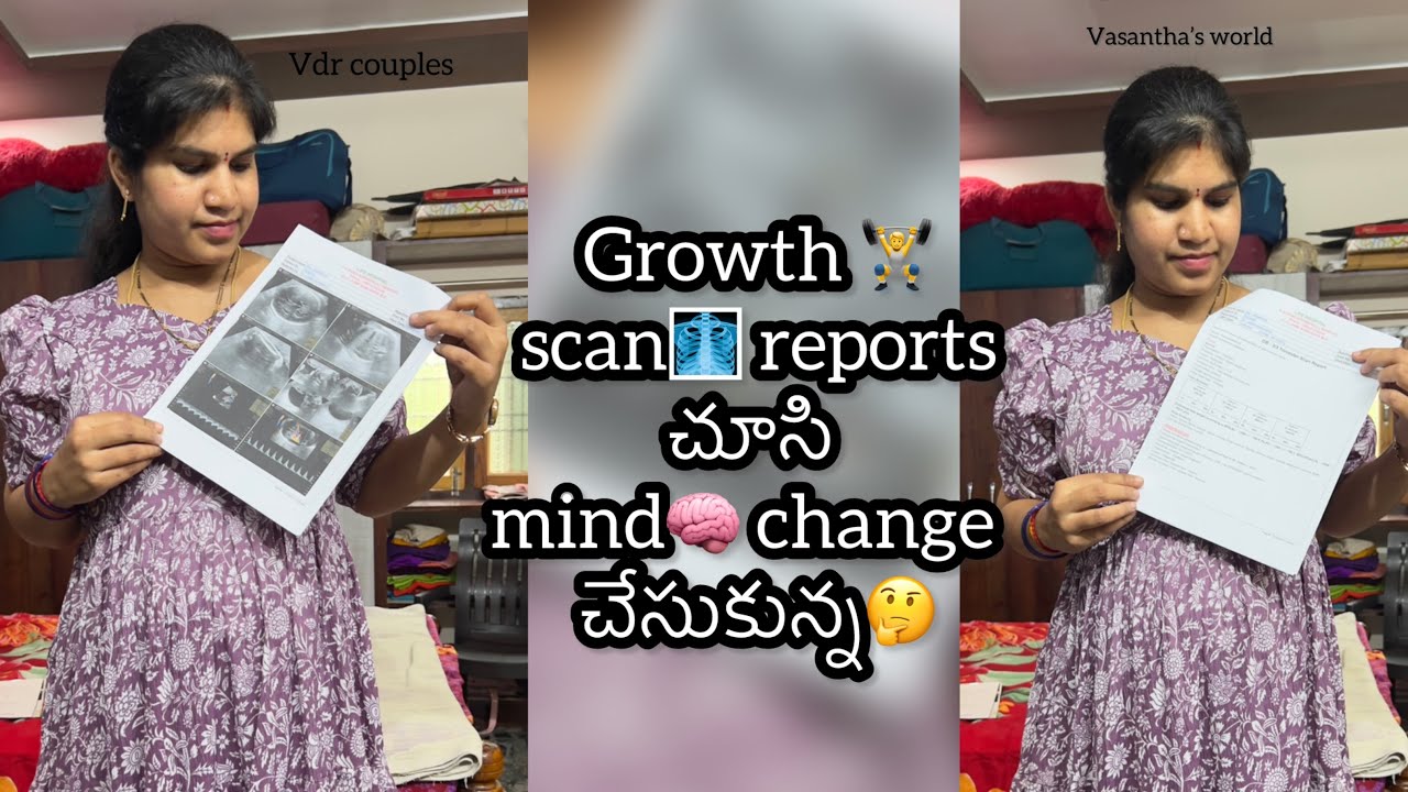 growth🏋️‍♀️scan lo baby 👶 గురించ//non-veg🍗 తిననికి main reason ##growthscan ##3rdtrimester ##videos 