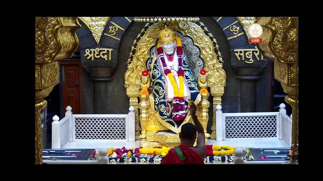 షిరిడి సాయిబాబా 1/3/26 మార్నింగ్ హారతి 