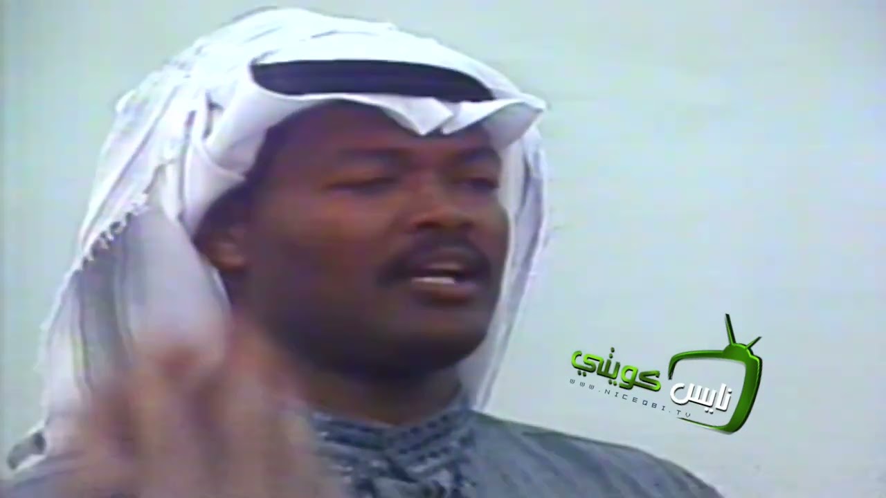 فرقة التلفزيون : نحت انا