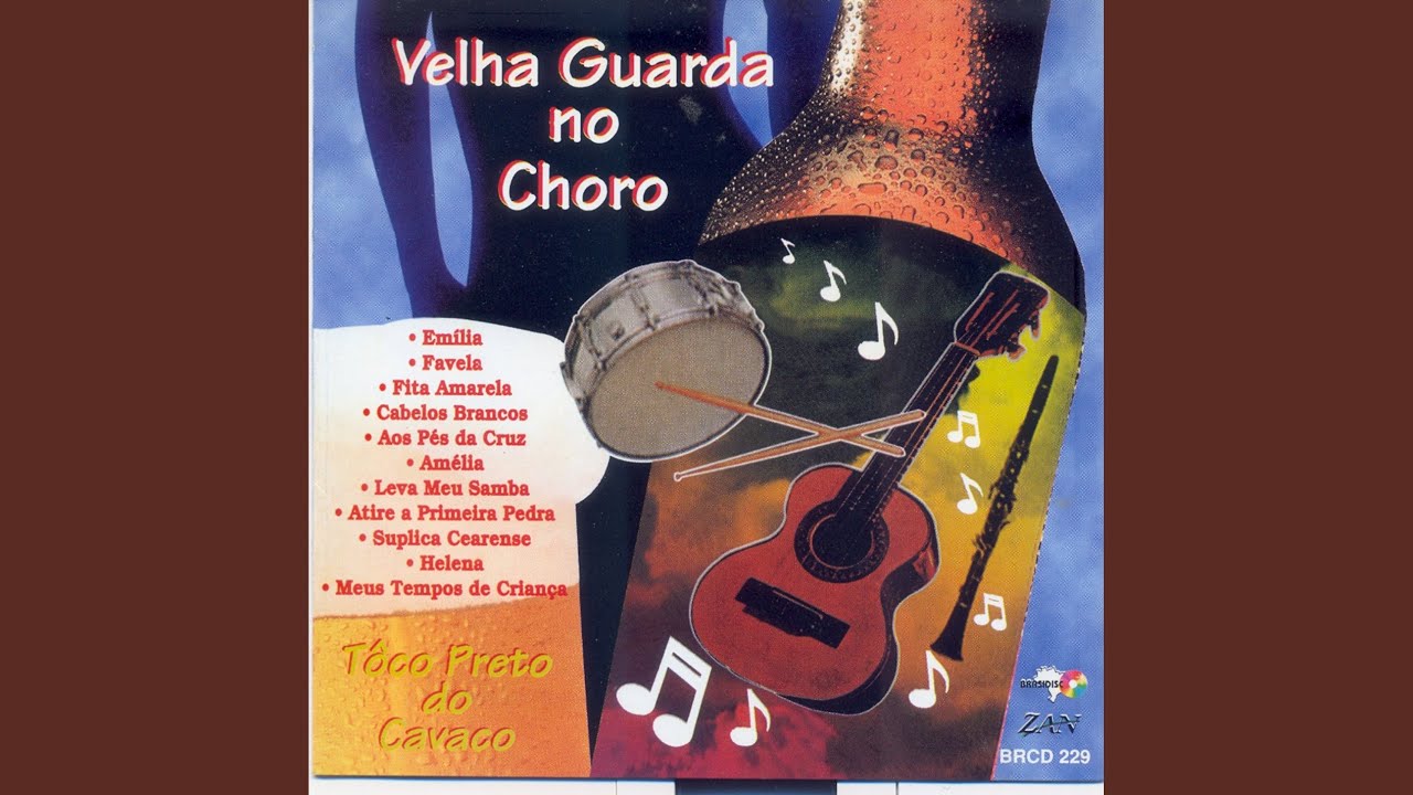 Suplica Cearense