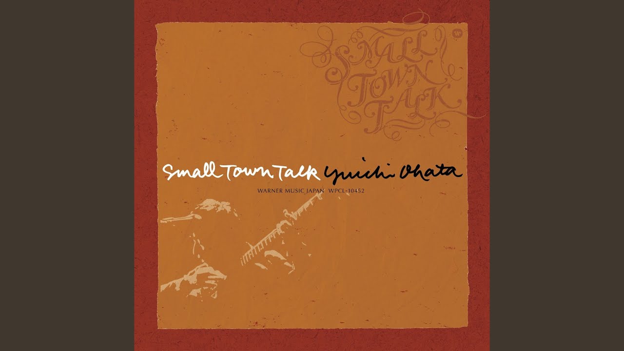 DON'T THINK TWICE IT'S ALL RIGHT