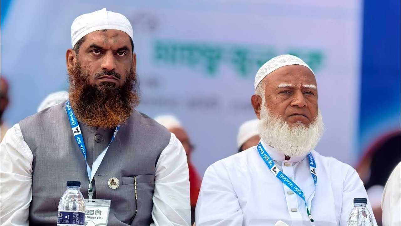 🔴সরাসরি লাইভ 🔴ঢাকা ১৩ আসনের বিশাল নির্বাচনের সমাবেশ থেকে মামুনুল হক ড:শফিকুর রহমান