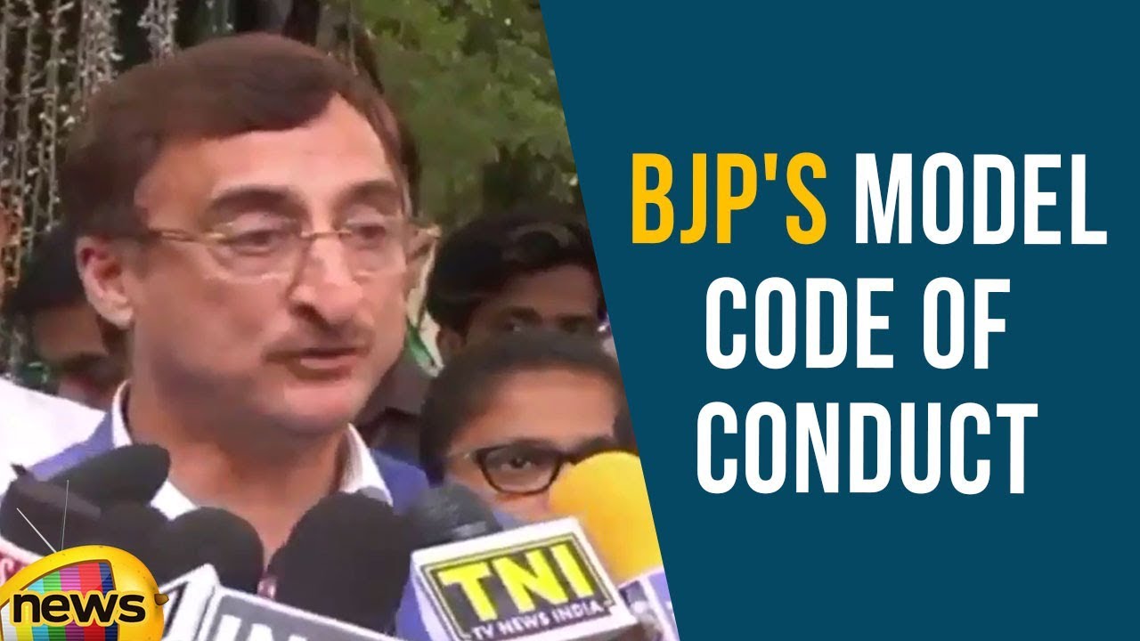 Congress Vivek Tankha Address To The Media Over Complaint Filed Against BJP's, Model Code Of Conduct