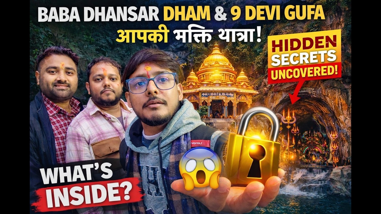 Baba Dhansar Dham Yatra 🙏 | 9 Devi Gufa Katra 😱 Inside Secret Revealed!