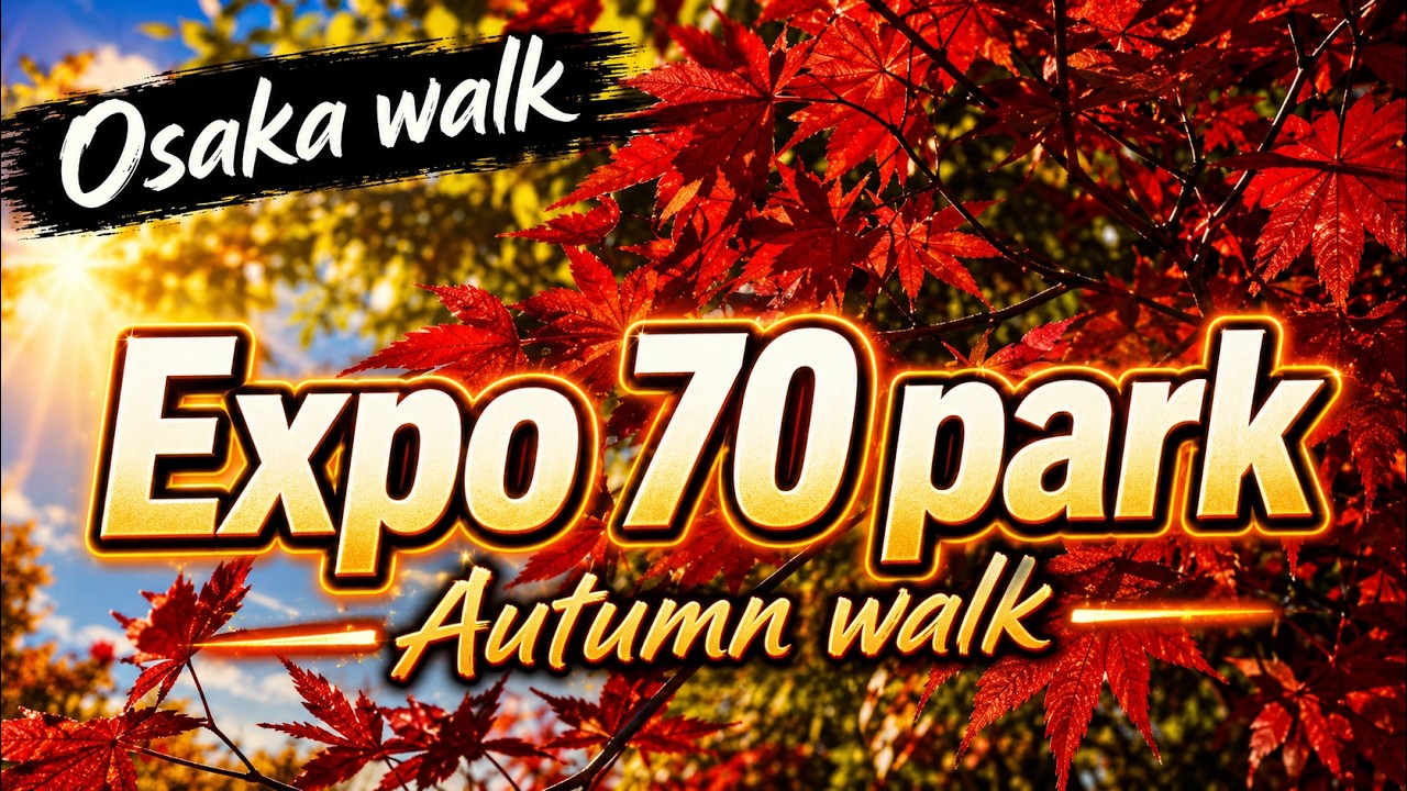 Autumn Walk at Expo ’70 Park, Osaka 🍁｜秋の万博公園散策 Vlog