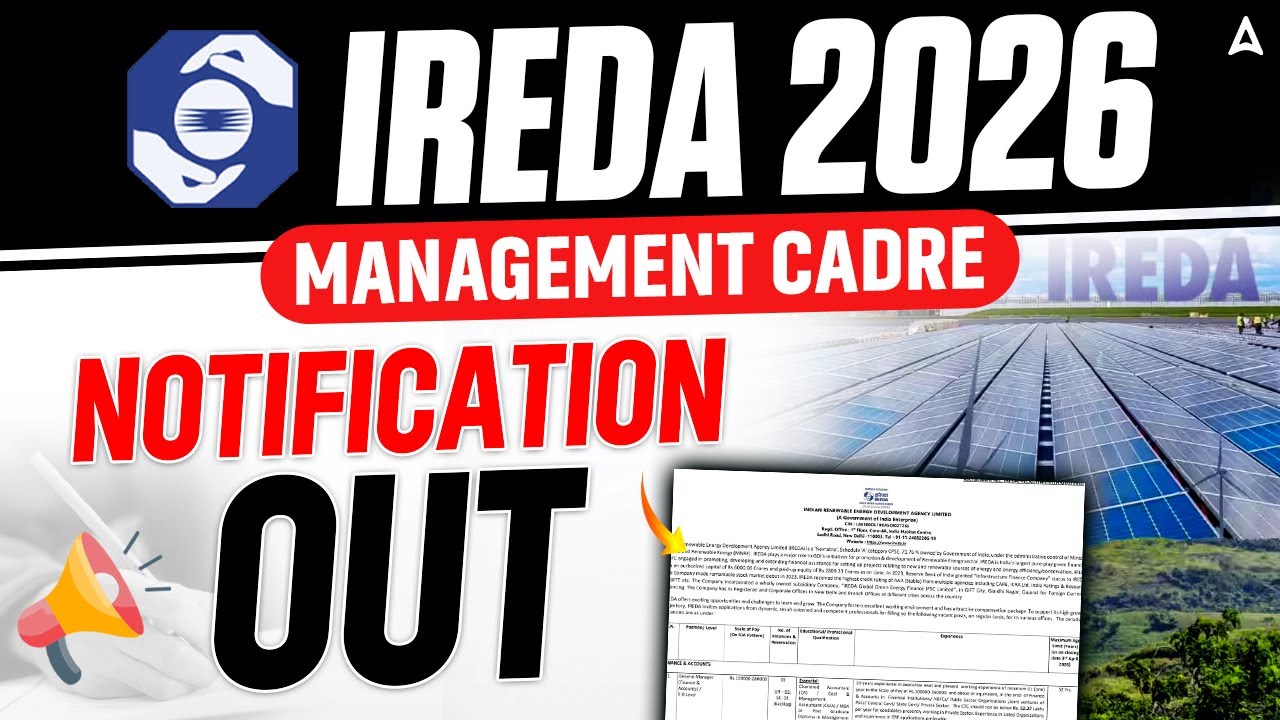 IREDA Recruitment 2026 Notification OUT | Management Cadre Eligibility & Details
