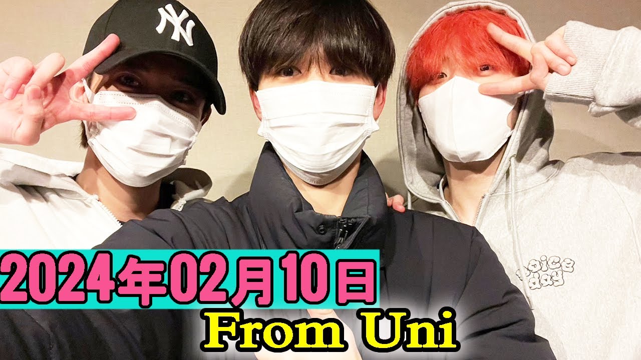 From INI ラジオ#110【飛行機の話 ＆ アメリカンまさる】ニヤニヤしちゃいました②  2024.02.09