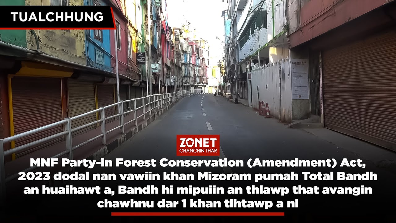 ZONET CHANCHIN THAR TUALCHHUNG | 29 OCT 2025 (NILAINI)