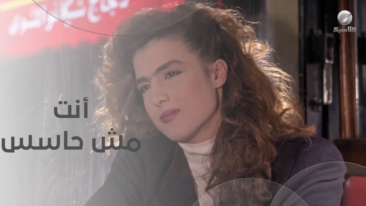 لما تزن عليك علشان تيجي تتقدملها بعد ما صاحبتها 3 سنين