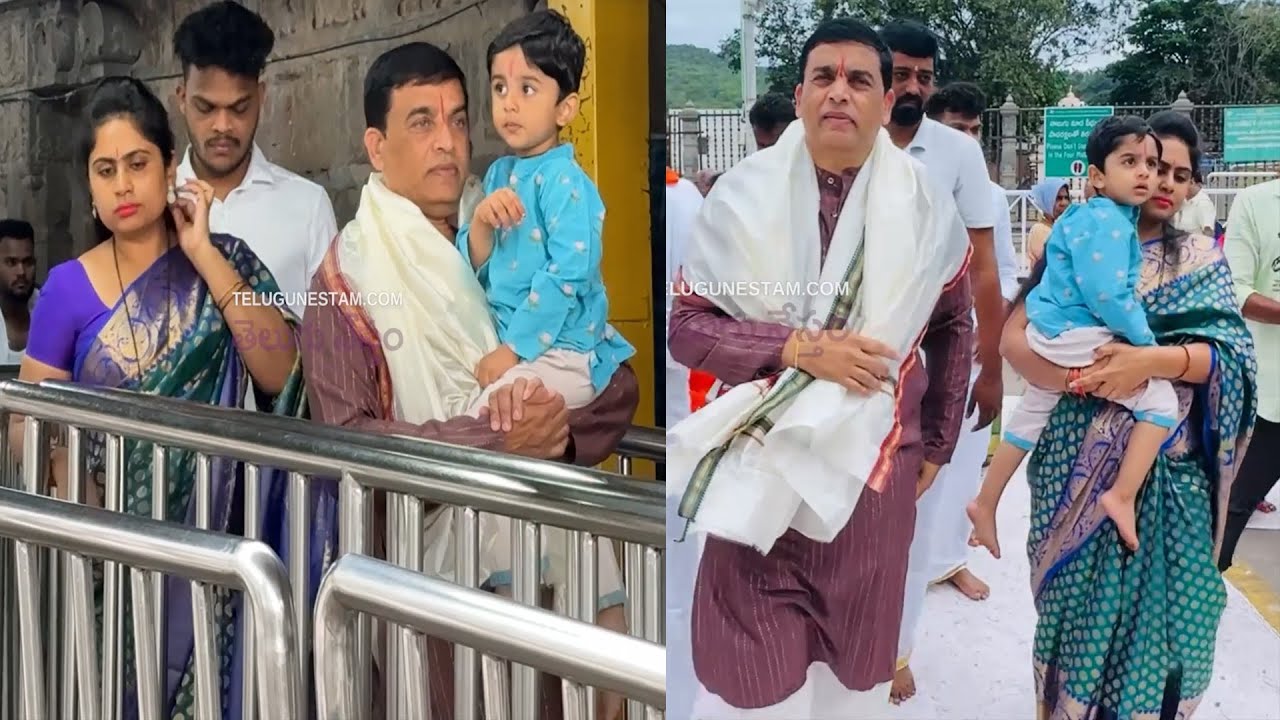 Telugu Cinema Star Producer Dil Raju Visits Tirumala Temple With Wife Tejaswini And Son