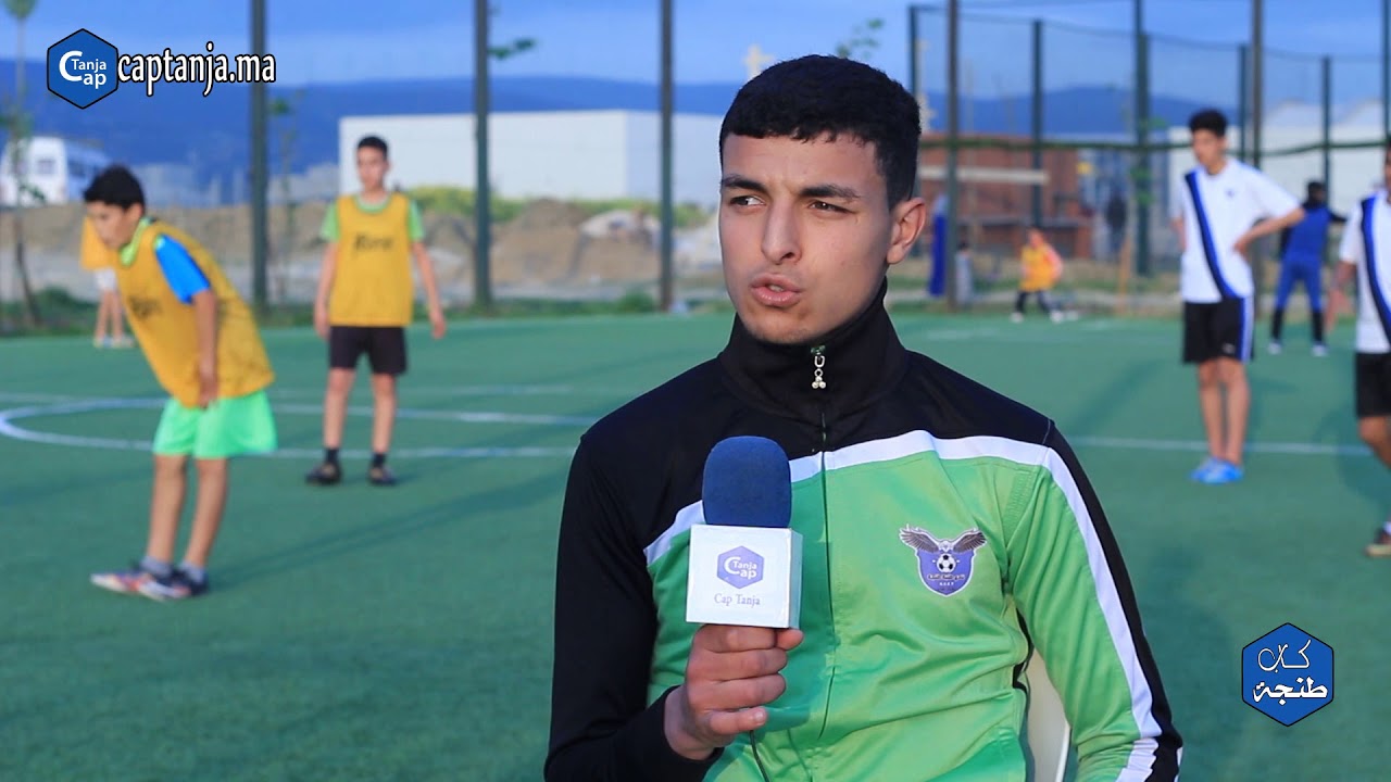 ربورتاج عن صغار نادي طلبة طنجة لكرة القدم