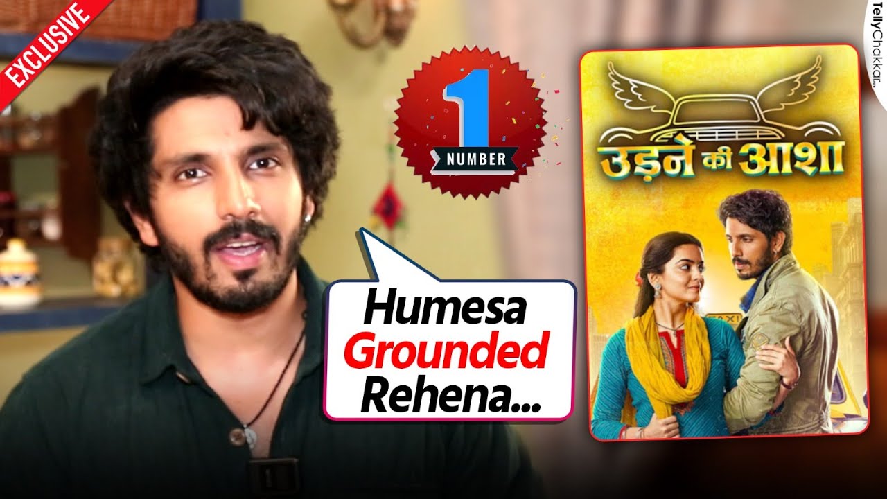 Kanwar Dhillon On His Show Udne Ki Aasha Holding No.1 Position In TRP & Loved By Fans | Exclusive