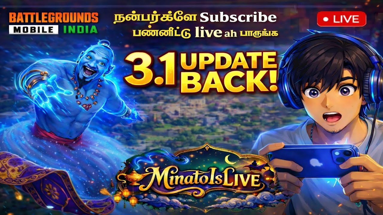 🔴BGMI LIVE IN TAMIL | BGMI 4.2 UPDATE | iPhone 13 | MinatoIsLIVE #bgmi #shortslive #shortsforyou
