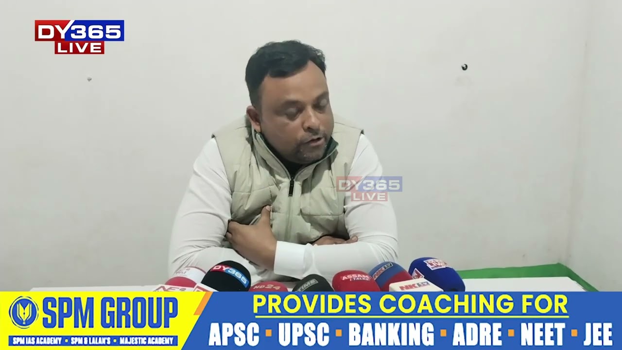 'মই ক্ষমা বিচৰাৰ পিছতে বিষয়টো শেষ হ'ব লাগিছিল'।