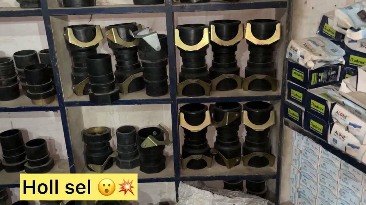 💥New Election Shop Opening List |💦 Sprinkler Full accessories | Mini Sprinkler Holl Sell जानकारी 🛠️