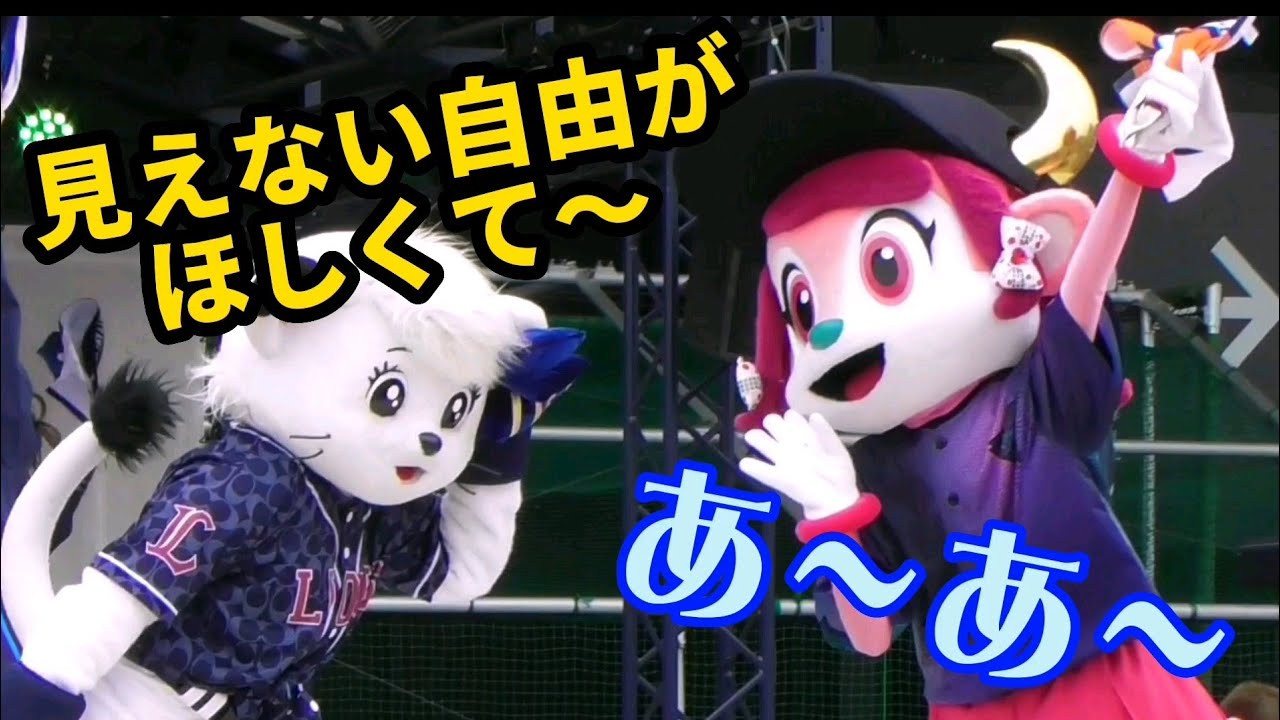 2023/5/28 レオ&ライナ&バファローベル、ブルーハーツにのせて『TRAIN-DANCE』