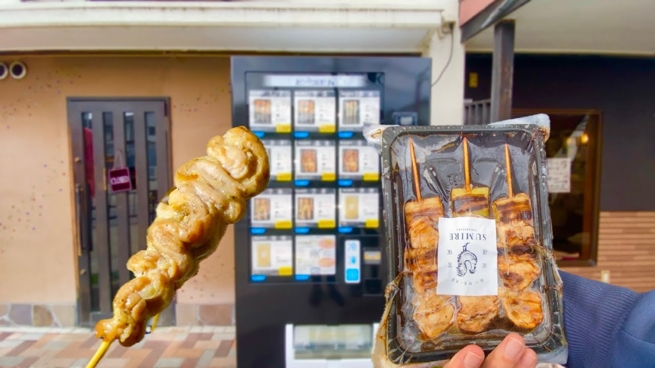 Japan’s Yakitori Chicken Vending Machine