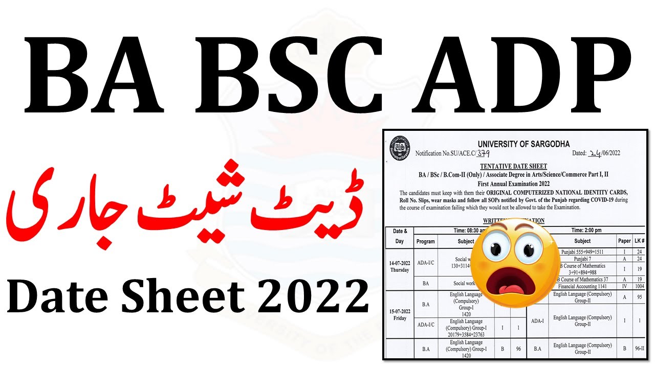 BA BSc ADP Part 1 & 2 Official Date Sheet 2022 Announced Bcom Date Sheet 2022 - ADP date Sheet 2022