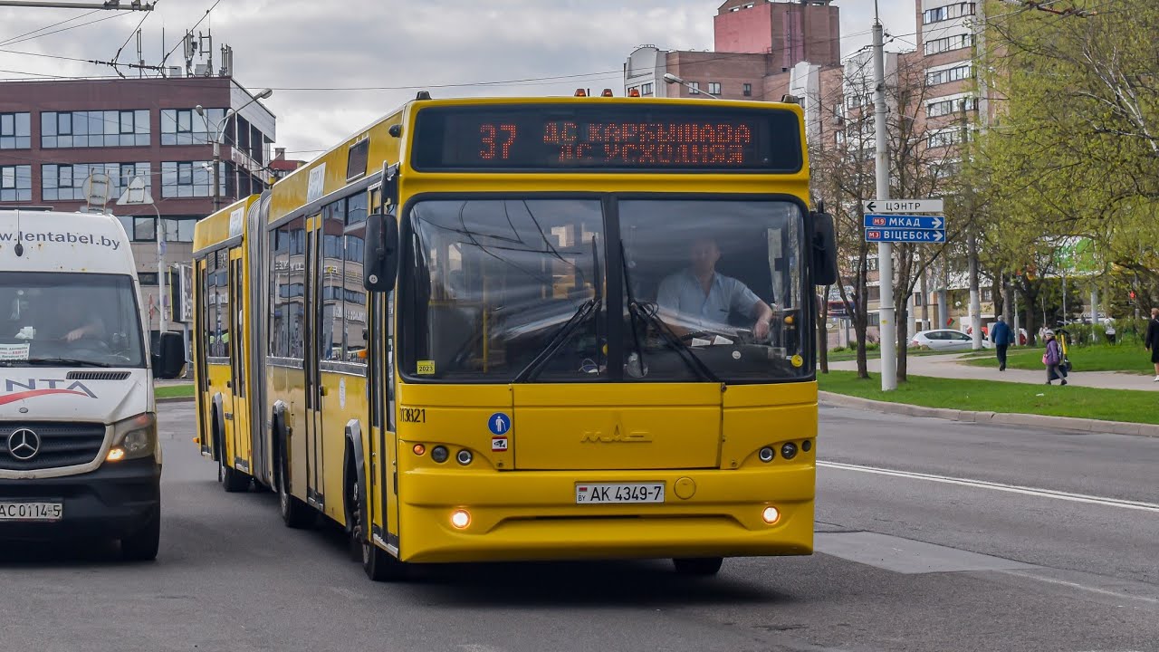 ПОЕЗДКА в автобусе МАЗ-105.465 (ГОС.№АК 4349-7) маршрут №109