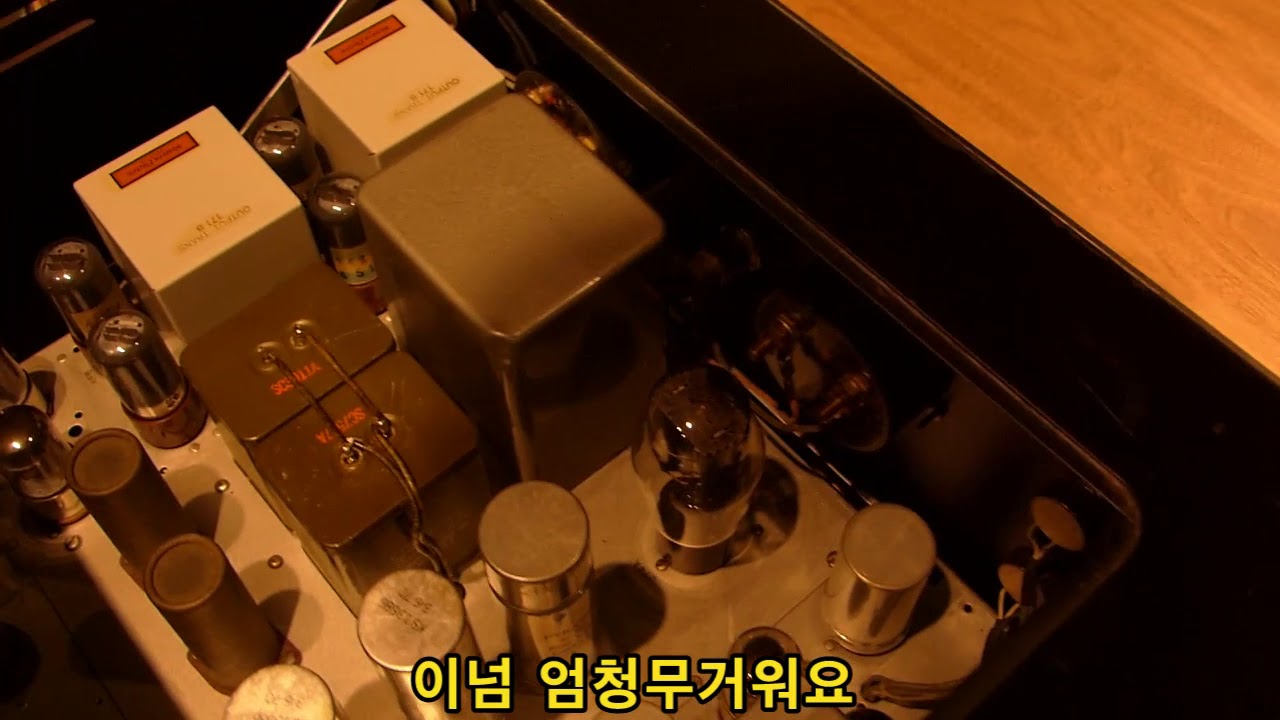 western electric tube amplifier(웨스턴 일렉트릭 진공관앰프)