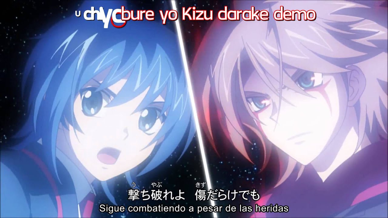 Cardfight!! Vanguard Opening 6 (Link Joker OP 3) Break You Spell - Psychic Lover