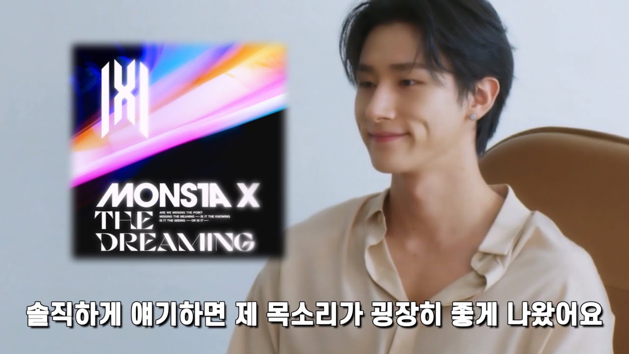 그래서 ONLY 아이엠 목소리만 모아보았다