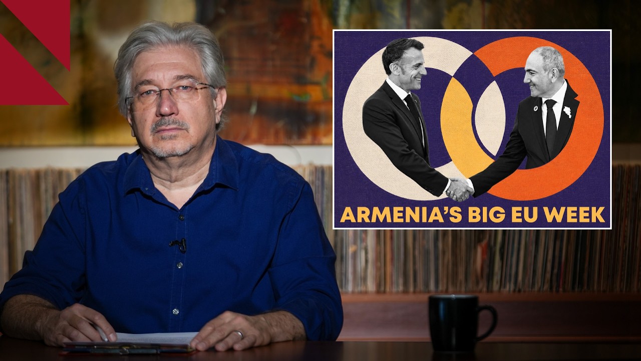 Политическое значение знаковых саммитов Армении с ЕС.