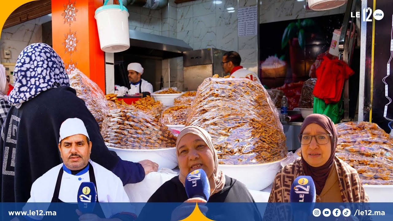 في الرباط كما في كازا وفاس وغيرها..هكذا يستعد المغاربة لاستقبال شهر رمضان الكريم