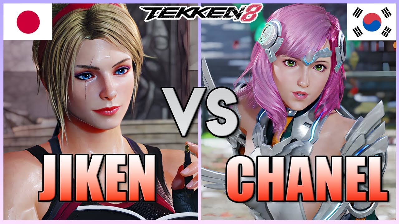 Tekken 8  ▰  Jiken (Lidia) Vs Chanel (#1 Alisa) ▰ Ranked Matches!