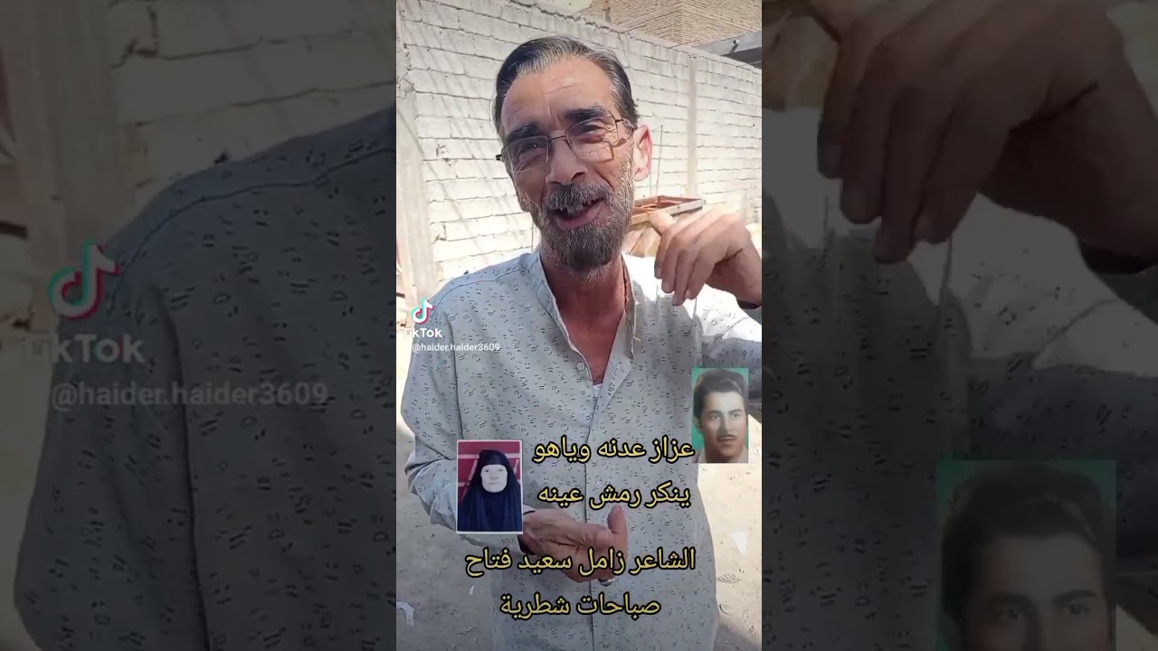 الشاعر زامل سعيد فتاح