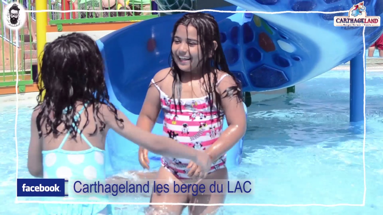 Carthage Land Les Berges Du LAC - Water Park