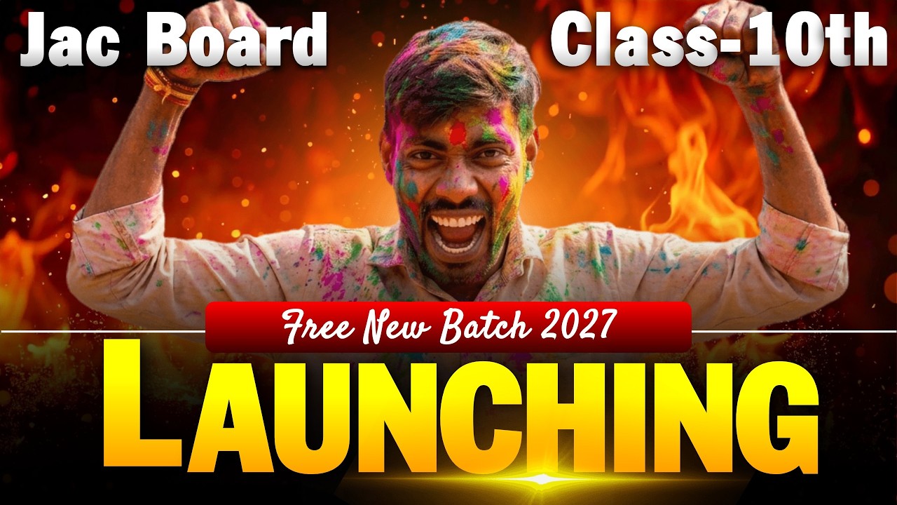 Jharkhand Board 10th New Batch 2027🔥| Class 9th New Batch 2027 | Jharkhand Rankers Free New Batch