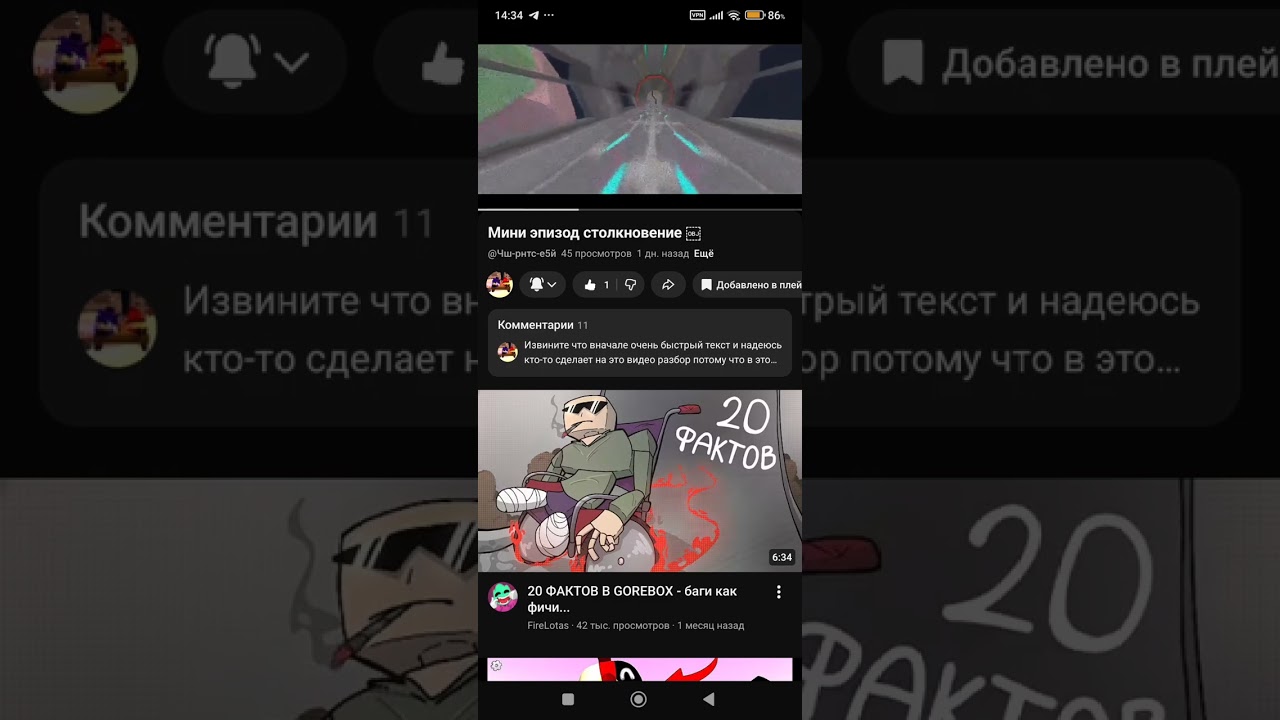 17 февраля 2026 г.