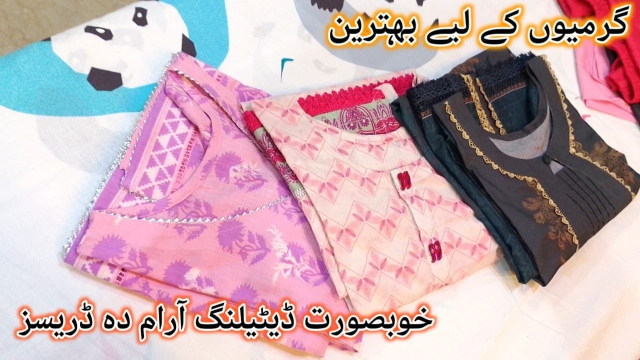 New Lawn Dress 👗 Design Ideas / 2025 2026 Kurti Designs / Summer Designs / #zellbury eid collection