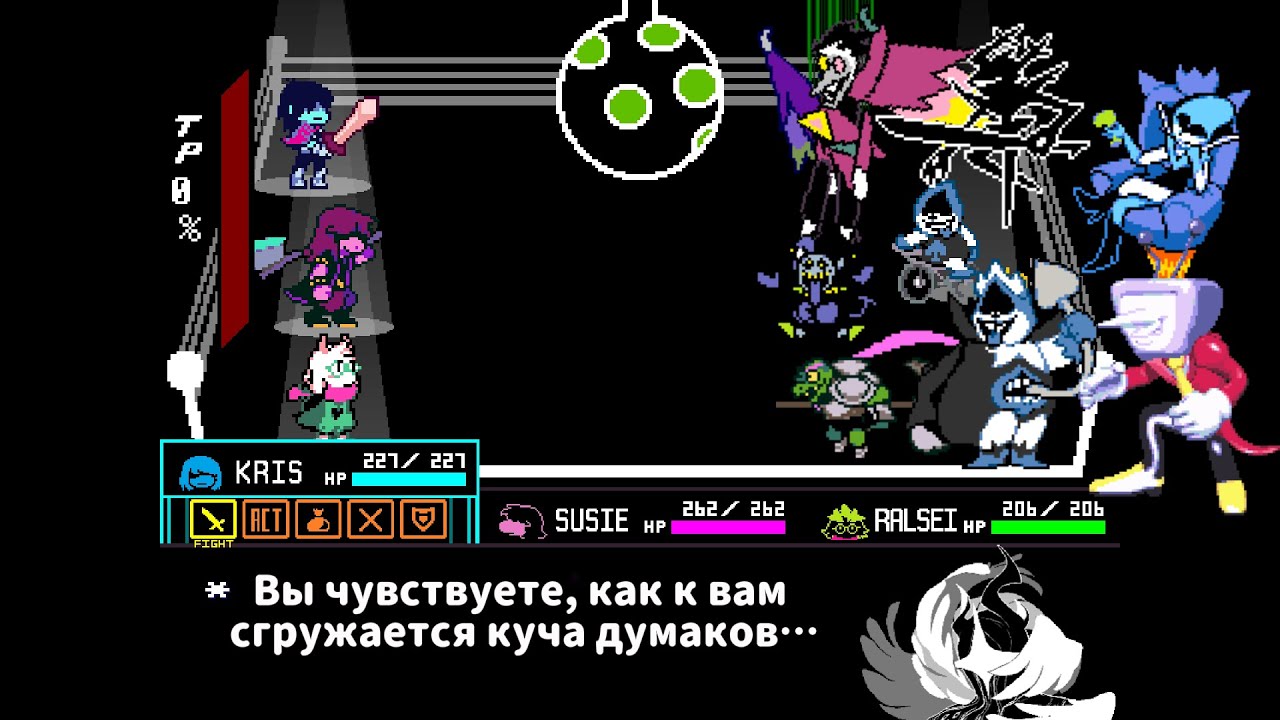 Я ПРОШЕЛ ВСЕХ (нет) БОССОВ ОДНИМ РАЗОМ ДЕЛЬТАРУН!