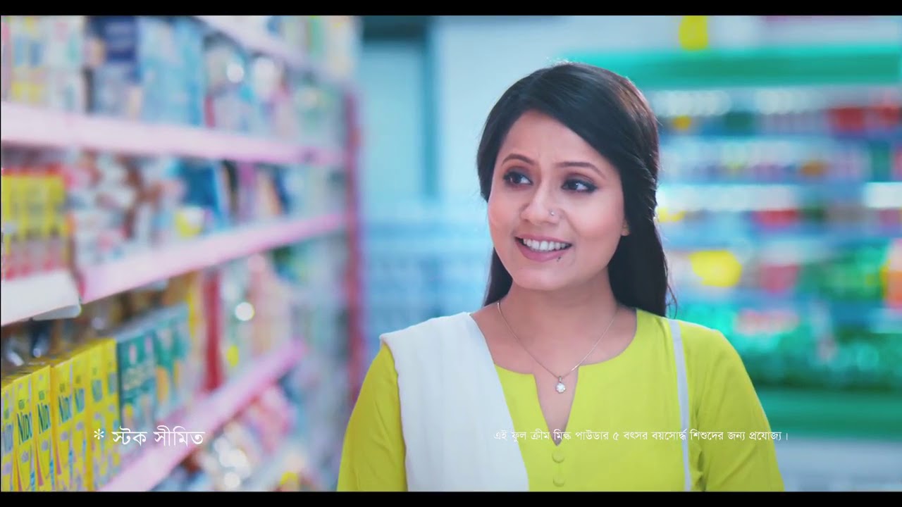 Fortichoco Sachet free with Nido Fortigrow &ndash; CP TVC