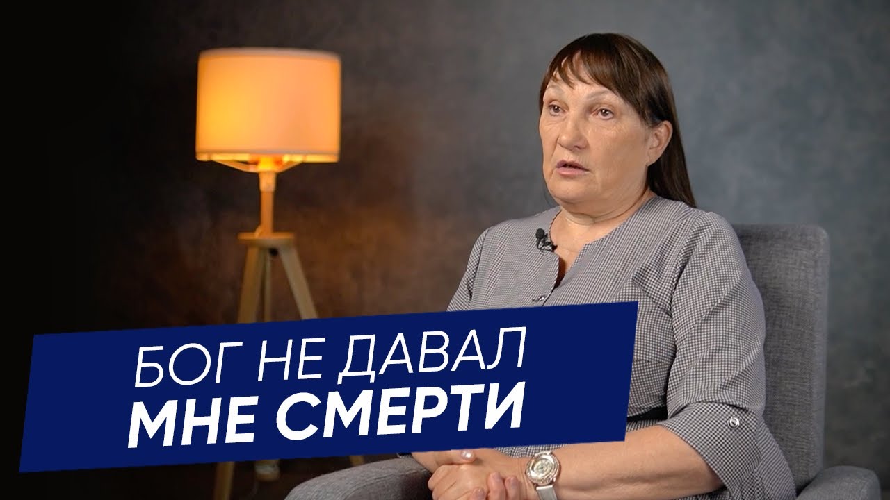 Её обвинили в умышленном убийстве • Людмила Куваева