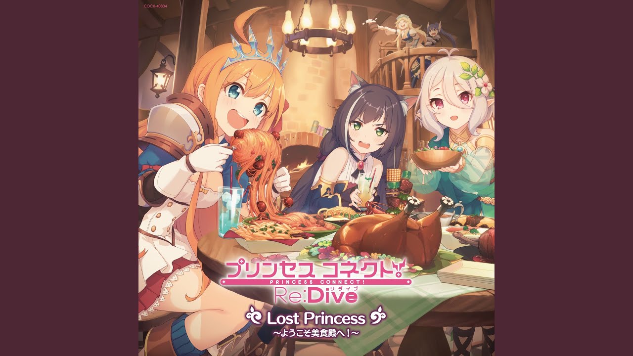 Yes! Precious Harmony!
