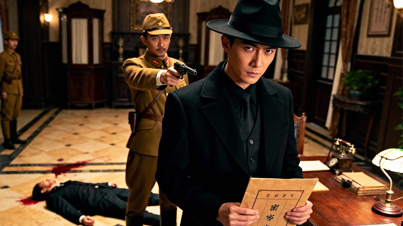 【最新悬疑电影】谍影重重，最强卧底潜伏敌营，隐忍十年扭转战局💀! #電影 #刑侦 #movie #大陆剧 #film