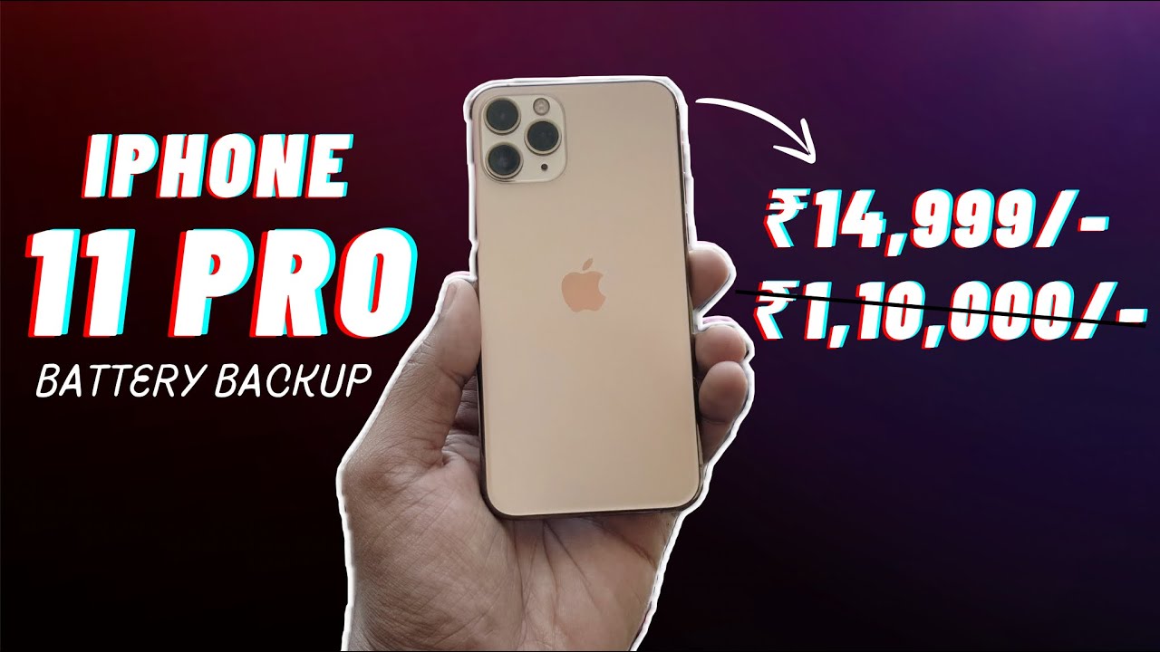 iPhone 11 Pro Battery Backup in 2025 🔥 | ₹14,999 me Lena Chahiye ??