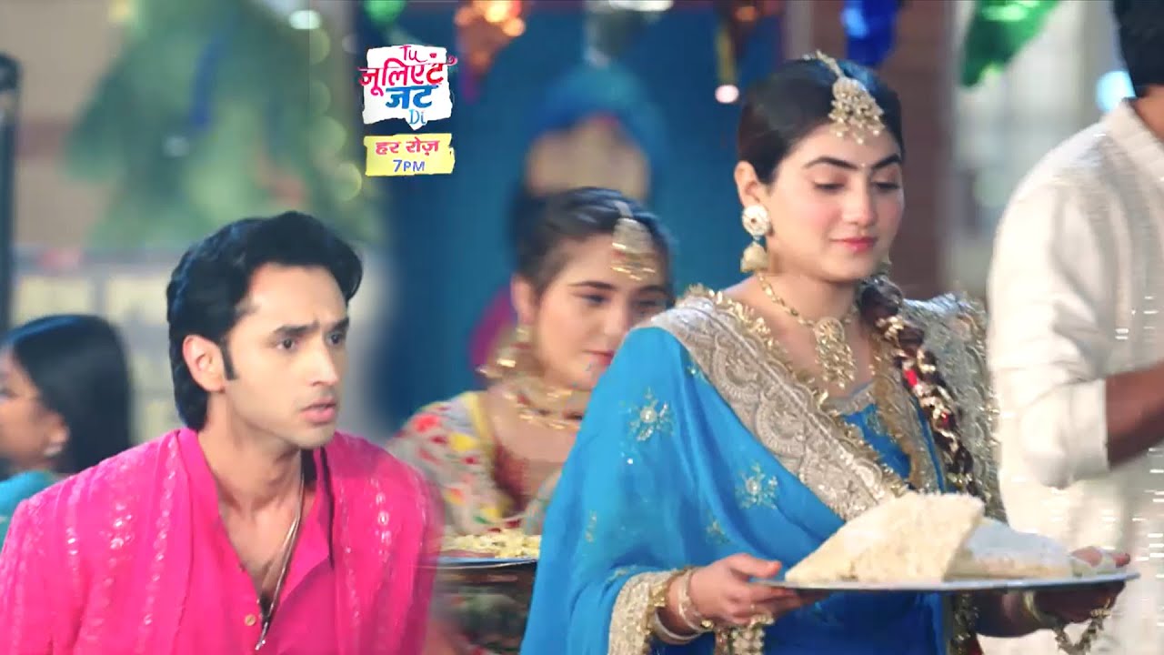 Tu Juliet Jatt Di Today Promo 19th January 2026: Nawab Ne Kiya Heer Ka Picha, Heer Ko Lagaya Gale