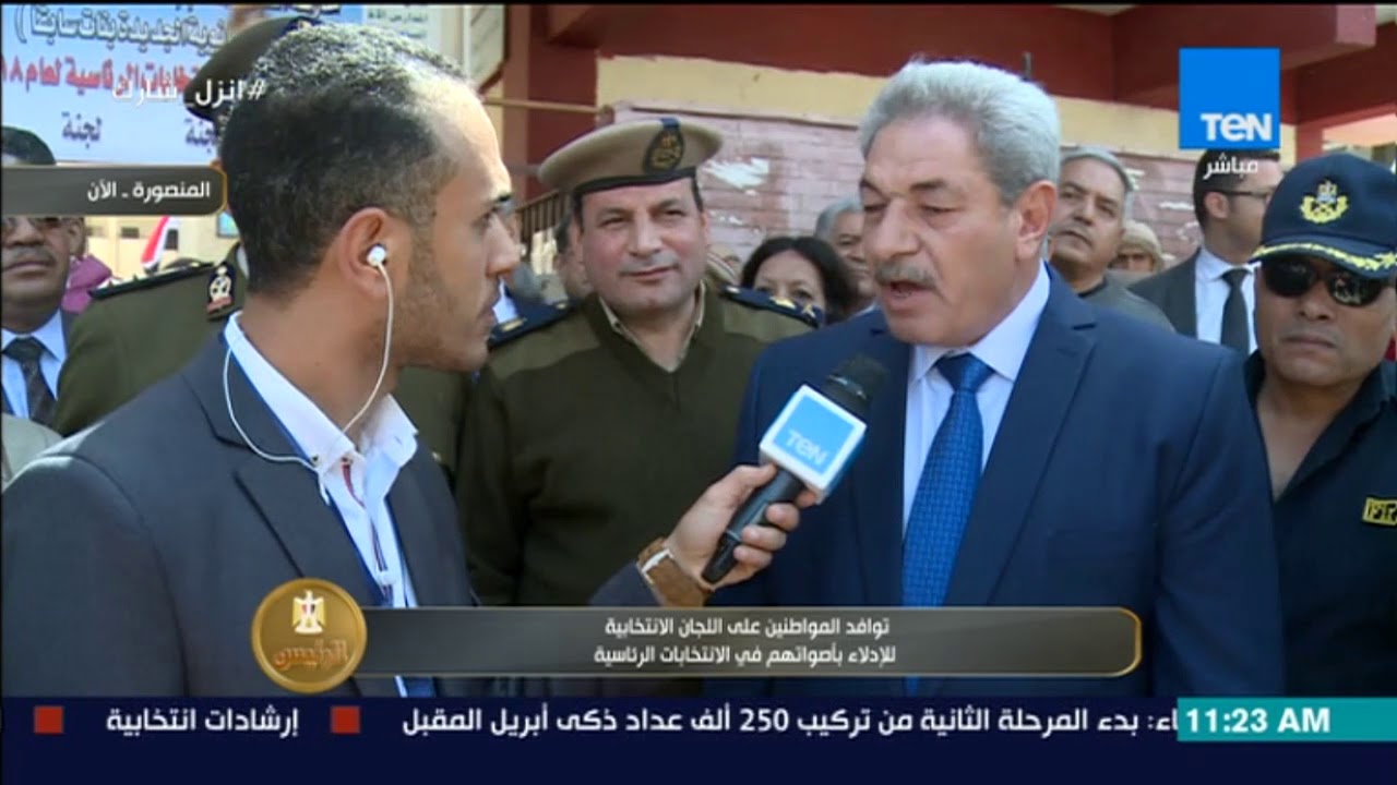 الرئيس - مدير أمن الدقهلية: كل الطرق مؤمنة ونحن قادرين للتصدي للارهاب واتمام العملية الانتخابية