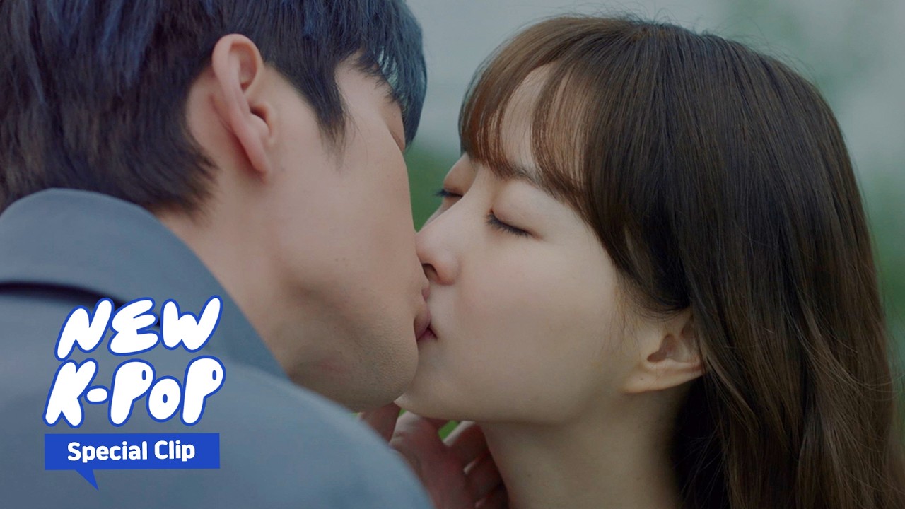 HIGHLIGHT MEDLEY | 어느 날 우리 집 현관으로 멸망이 들어왔다 OST
