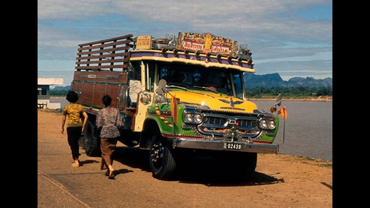 Thailand 60 - 70`s