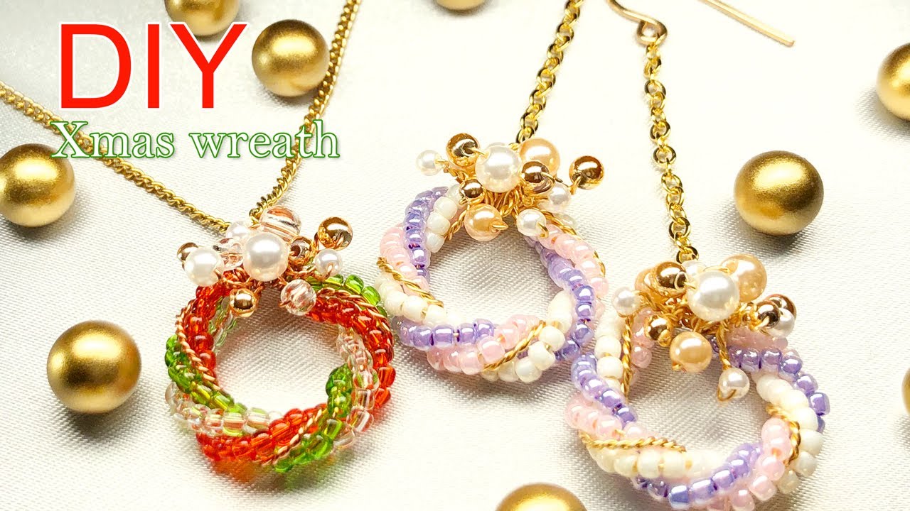 ワイヤーとビーズで☆プチゴージャスなXmasリースチャームの作り方🎄Christmas Wreath|Pendant Top|Wire Earrings|DIY Jewelry|Tutorial