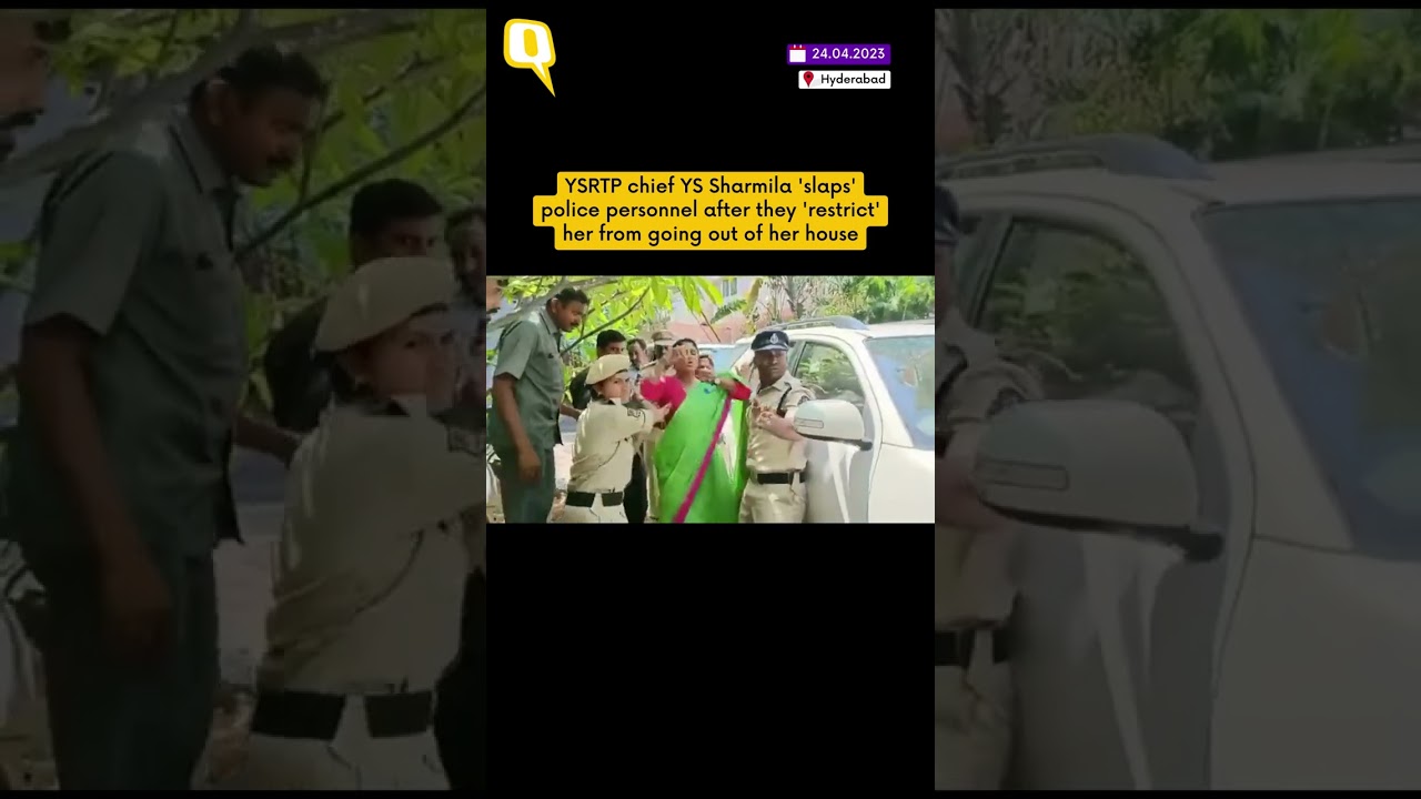 YSRTP Chief YS Sharmila 'Slaps' Police Personnel After they 'Restrict' her Movement | #shorts