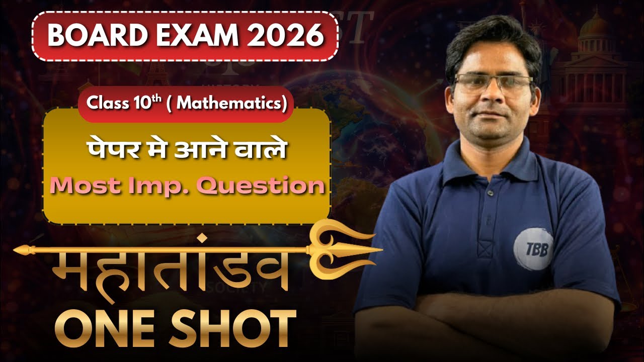 The Brain Bridge Academic  is live for most important questions in mathematics